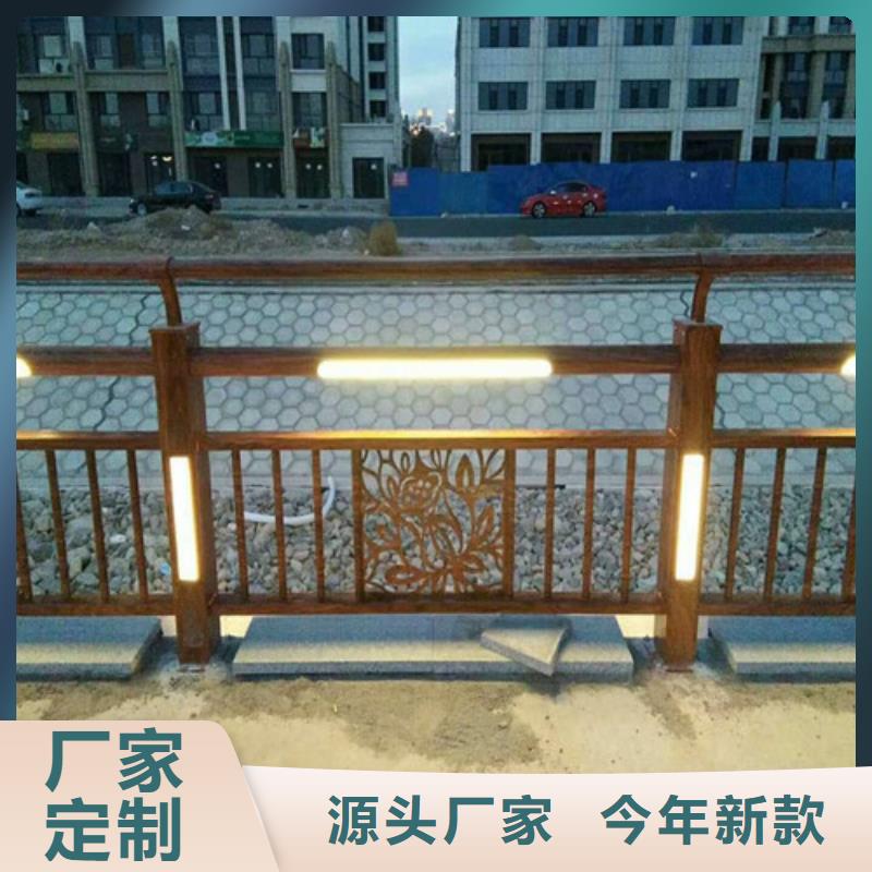 公路燈光護(hù)欄實(shí)地貨源