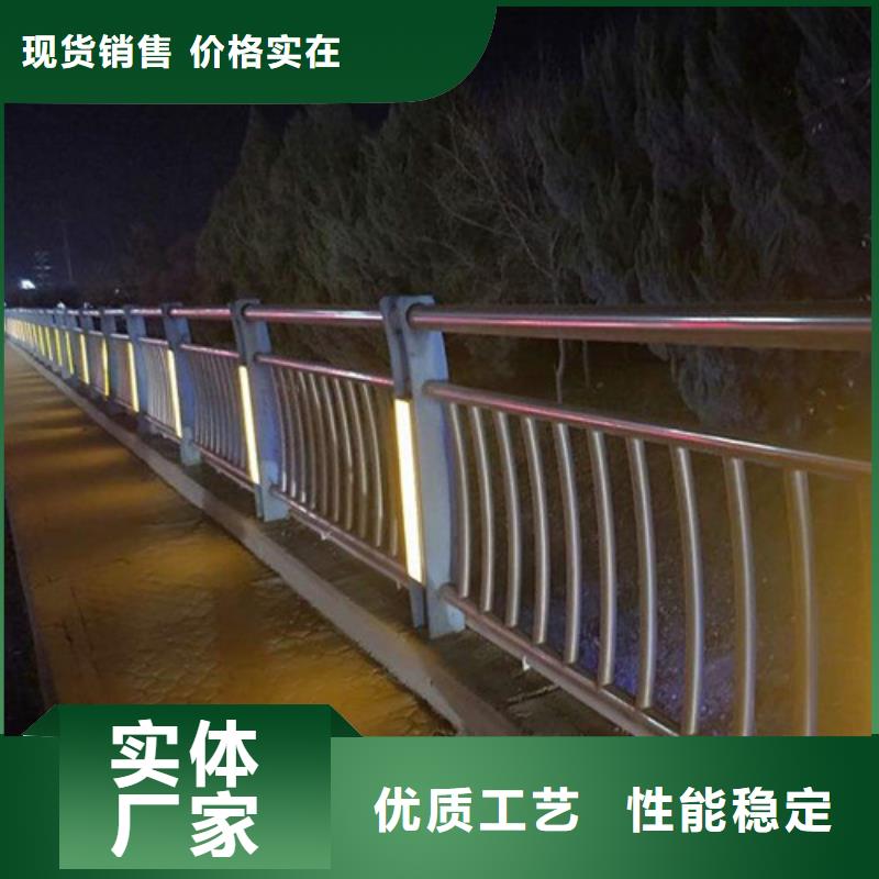 橋梁景觀護(hù)欄可配送到廠