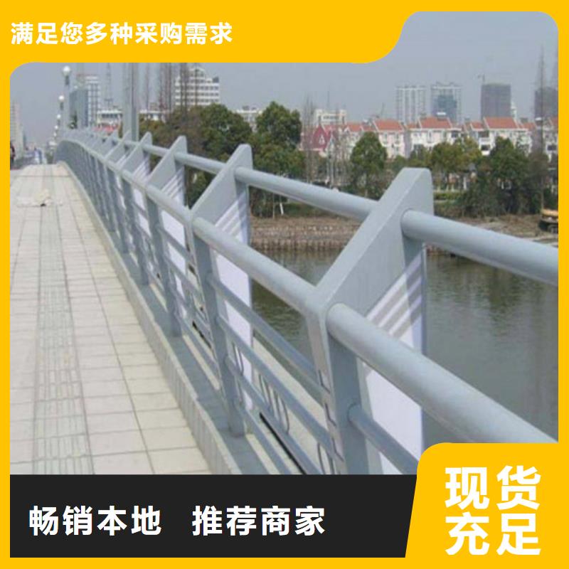 三沙市波浪線燈光護(hù)欄、波浪線燈光護(hù)欄廠家直銷_規(guī)格齊全