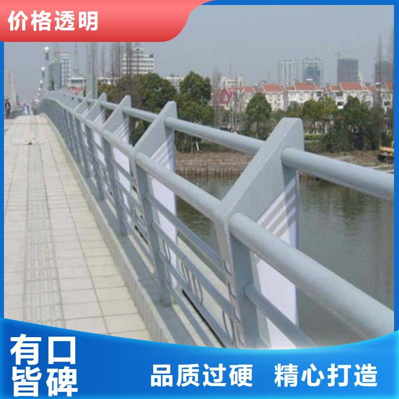 橋梁燈光護欄廠家現(xiàn)貨銷售