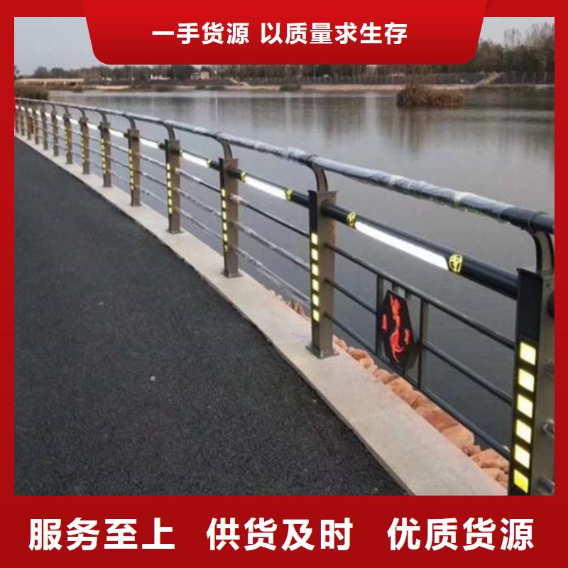 定制優(yōu)質(zhì)橋梁燈光護(hù)欄
