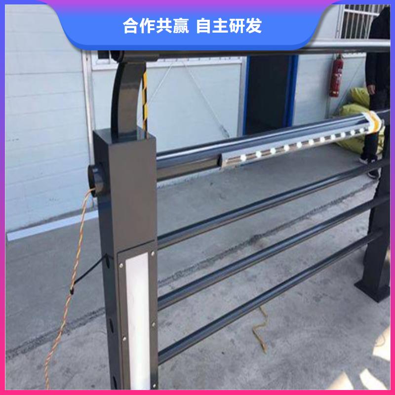 定做鍍鋅燈光護欄的基地