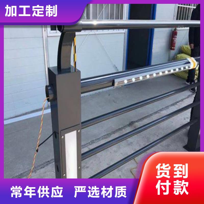 橋梁燈光河道護欄廠家-只為制造精品
