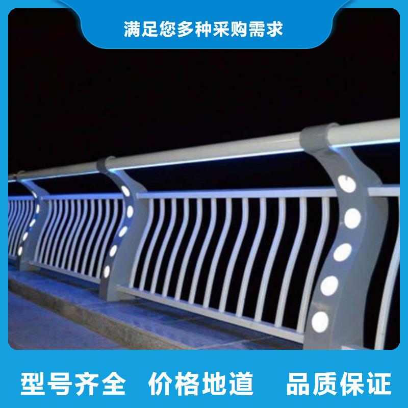 常年供應(yīng)防撞燈光欄桿-大型廠家