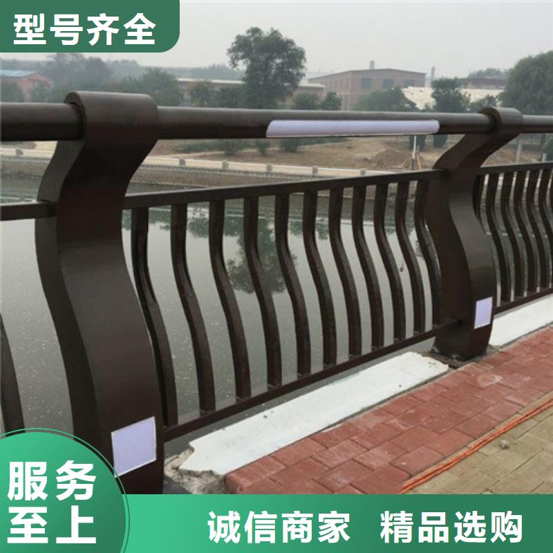 定制優(yōu)質(zhì)橋梁燈光護(hù)欄