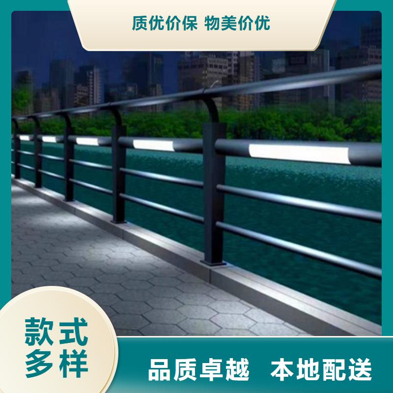 澄邁縣有現(xiàn)貨的橋梁燈光護(hù)欄基地