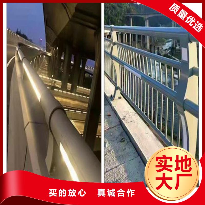 橋梁護欄加工廠品類多