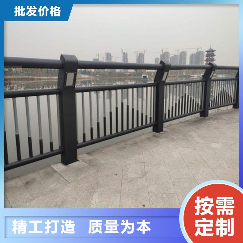 定做鍍鋅燈光護欄的基地