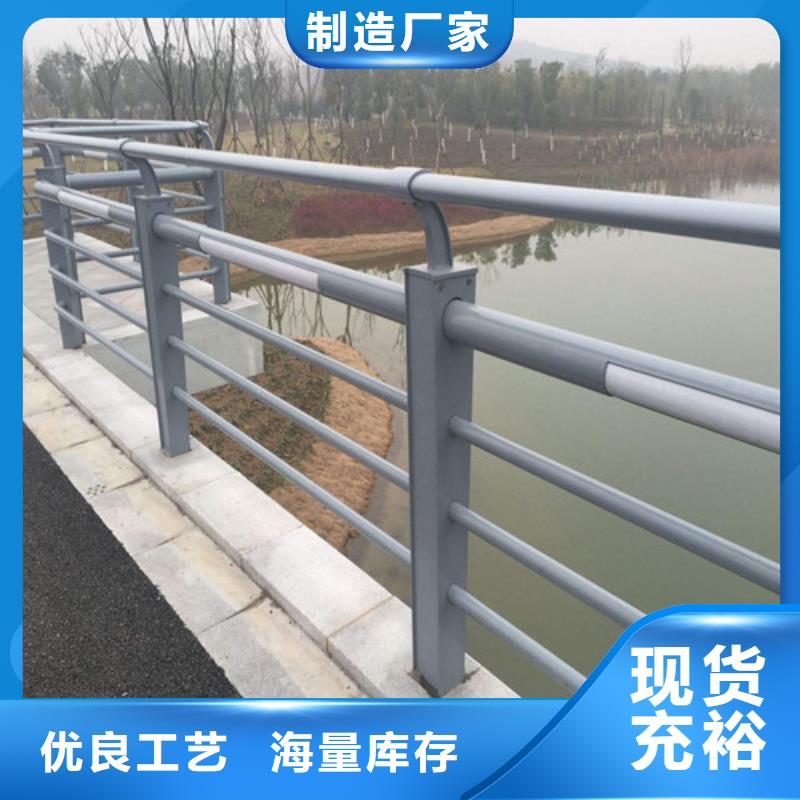 灯光防撞栏杆-灯光防撞栏杆专业生产