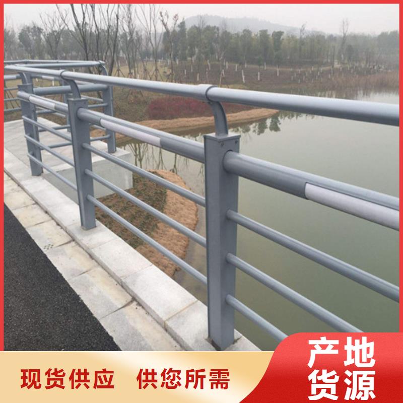 橋梁燈光護(hù)欄口碑良好