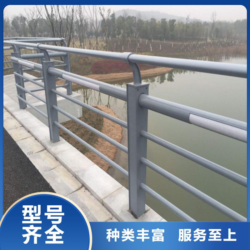 景觀防撞欄桿標準