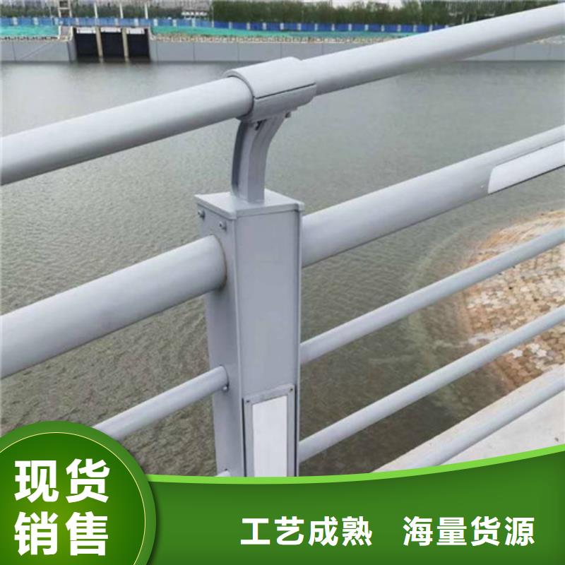 橋梁燈光護欄制造廠收費標準