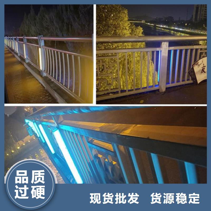 LED灯光护栏一站式服务