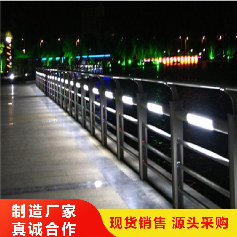 質(zhì)優(yōu)價廉的橋梁燈光護欄基地