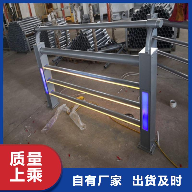 橋梁燈光護(hù)欄-貨到付款