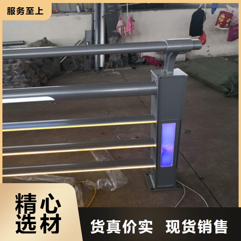 澄邁縣有現(xiàn)貨的橋梁燈光護(hù)欄基地