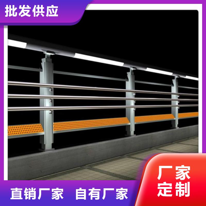 陵水縣值得信賴的橋梁燈光護欄基地