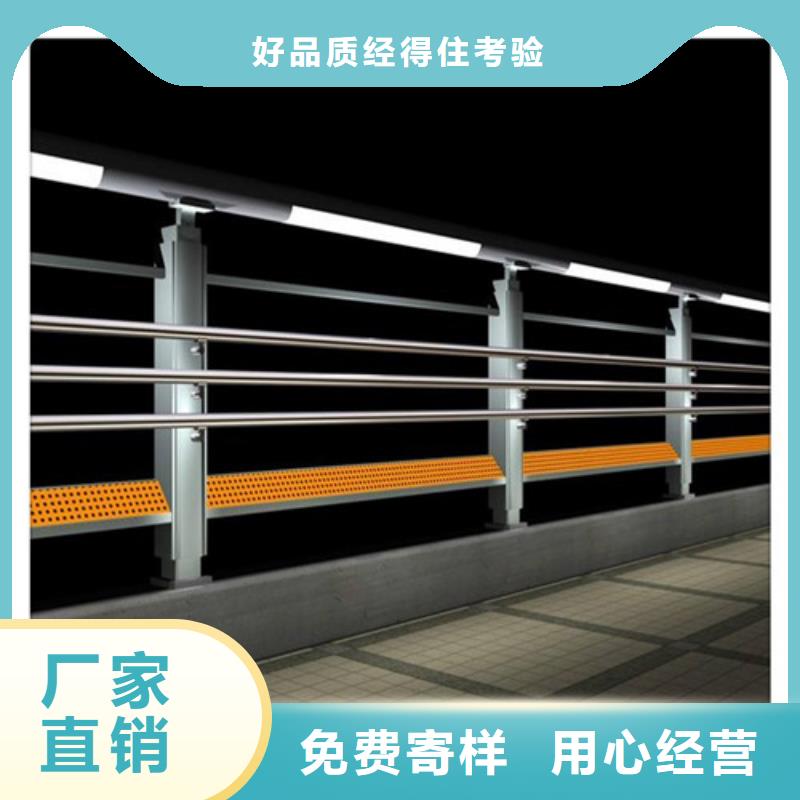 橋梁燈光護欄優(yōu)選廠家