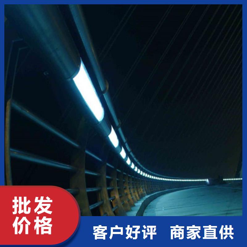 燈光橋梁護欄廠家，定制