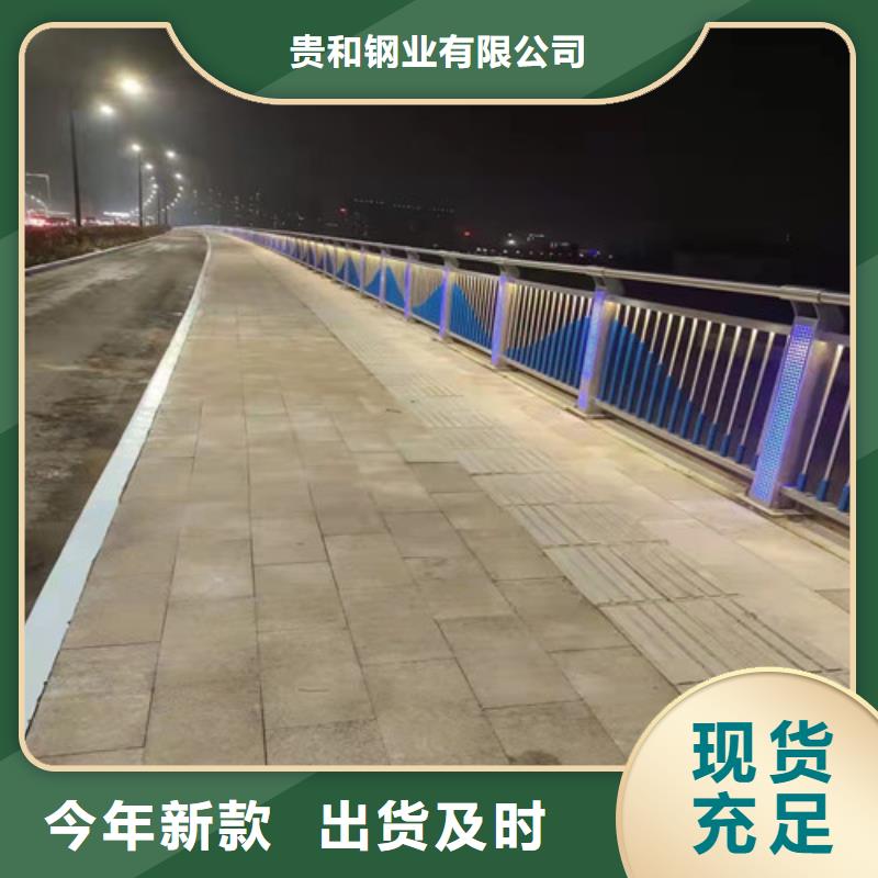 澄邁縣有現(xiàn)貨的橋梁燈光護(hù)欄基地
