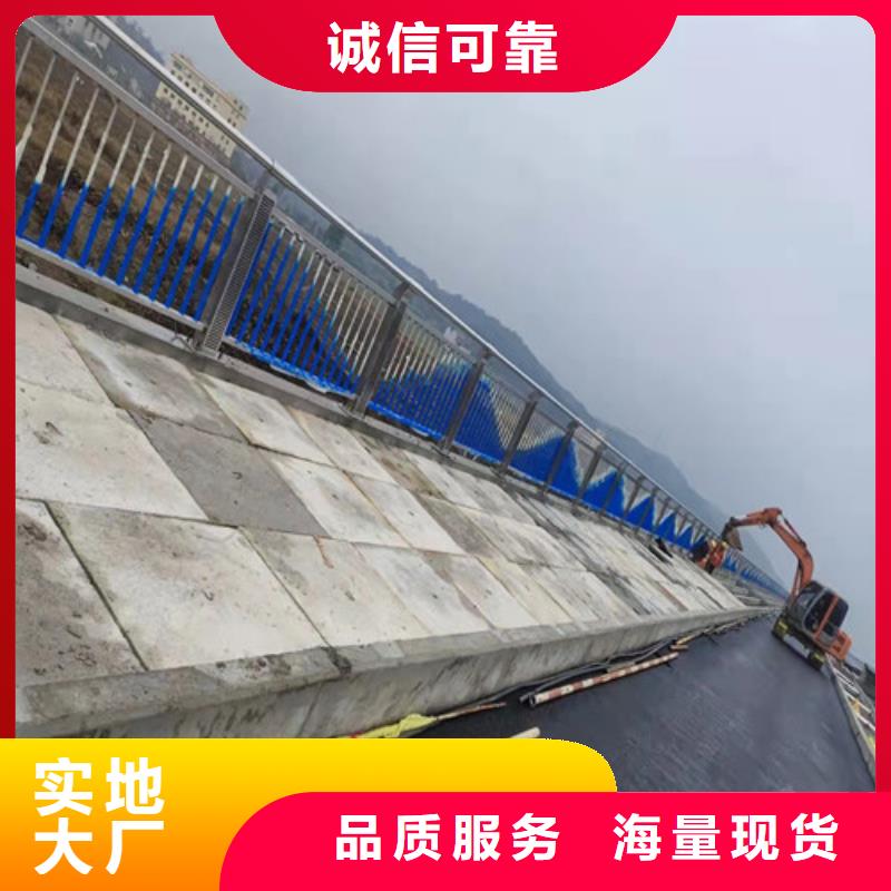 橋梁燈光護(hù)欄-貨到付款