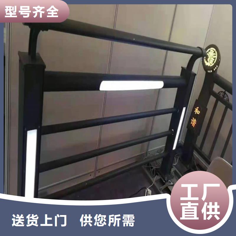 質(zhì)優(yōu)價廉的橋梁燈光護欄基地