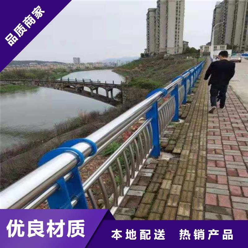 304不銹鋼橋梁護(hù)欄今日價格行情