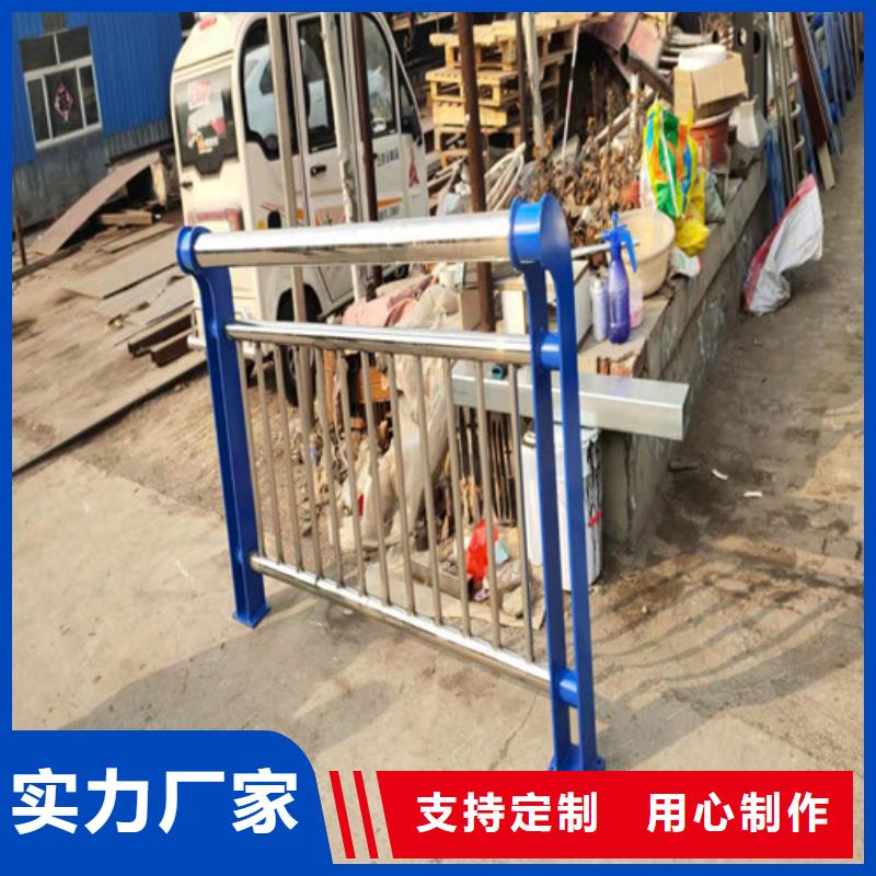 不銹鋼護欄源頭好貨