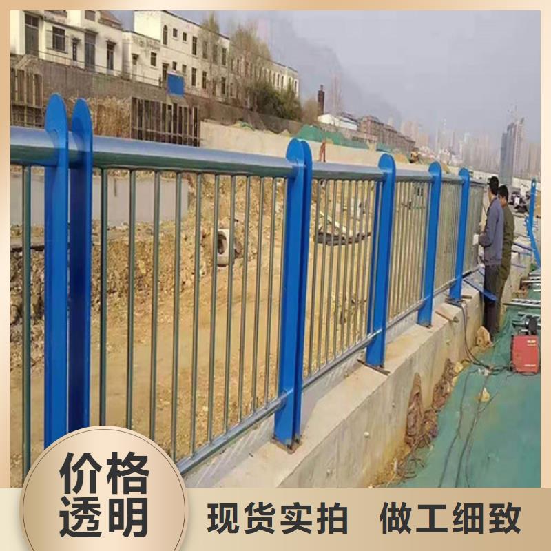 #不銹鋼復(fù)合管橋梁護(hù)欄泌陽縣#-全國直銷