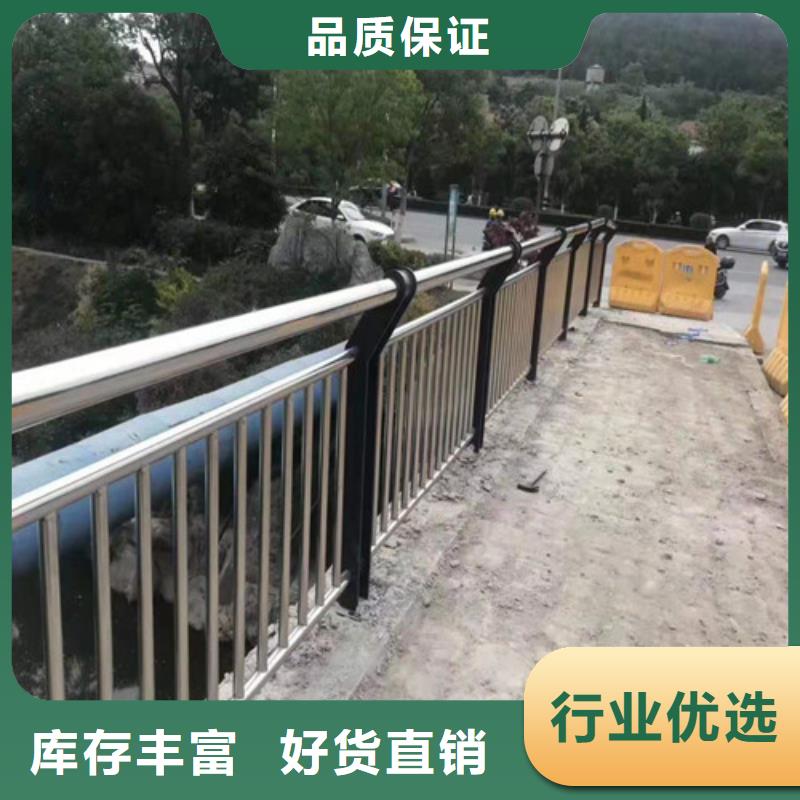不銹鋼防護(hù)欄周期短價(jià)格優(yōu)