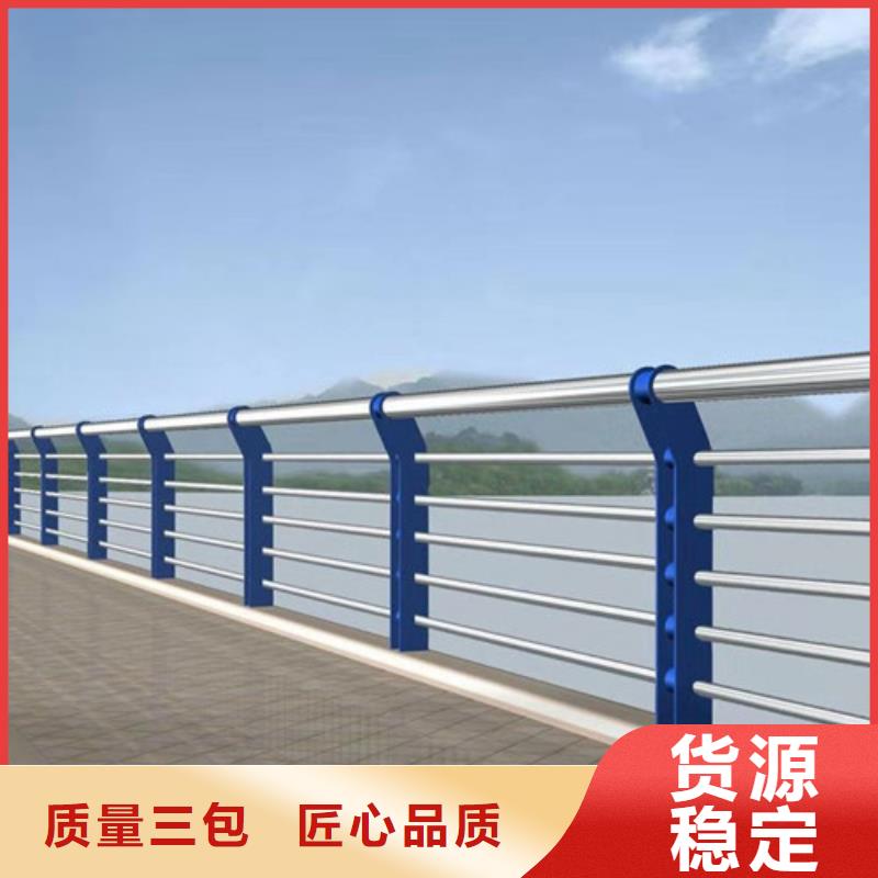 201不銹鋼護欄優(yōu)點
