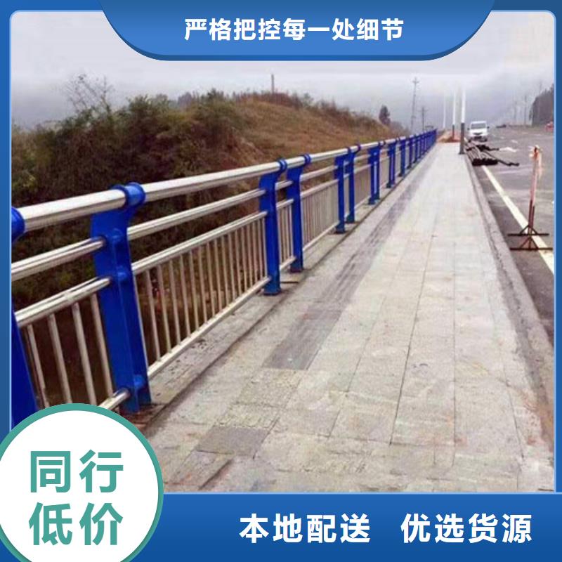 橋梁防撞護欄護欄一米多少錢質(zhì)量優(yōu)質(zhì)