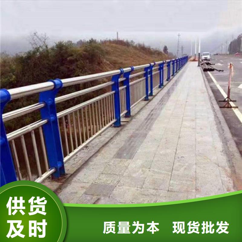 橋梁護(hù)欄工程廠家量大價(jià)優(yōu)