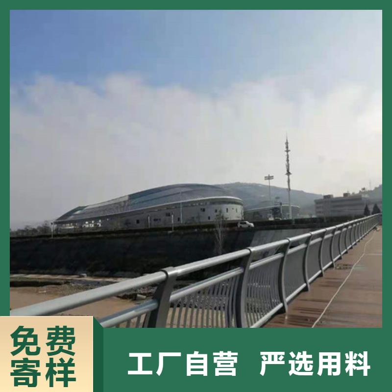 不銹鋼道路隔離護欄更多詳情點擊