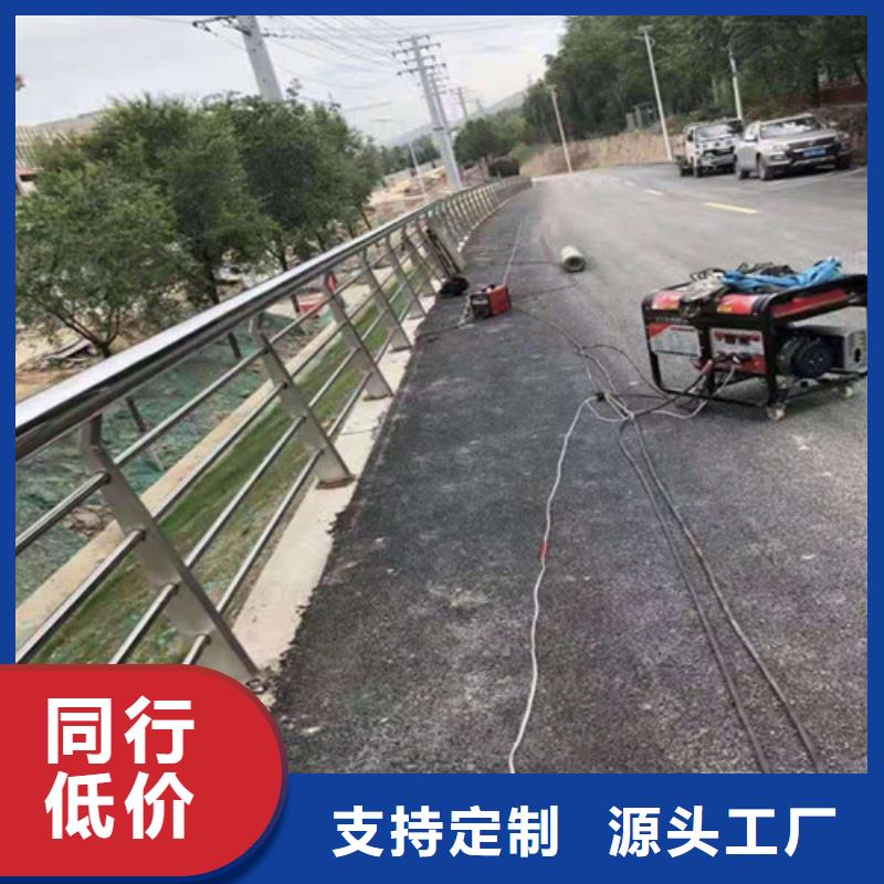 不銹鋼防護(hù)欄-供應(yīng)廠家