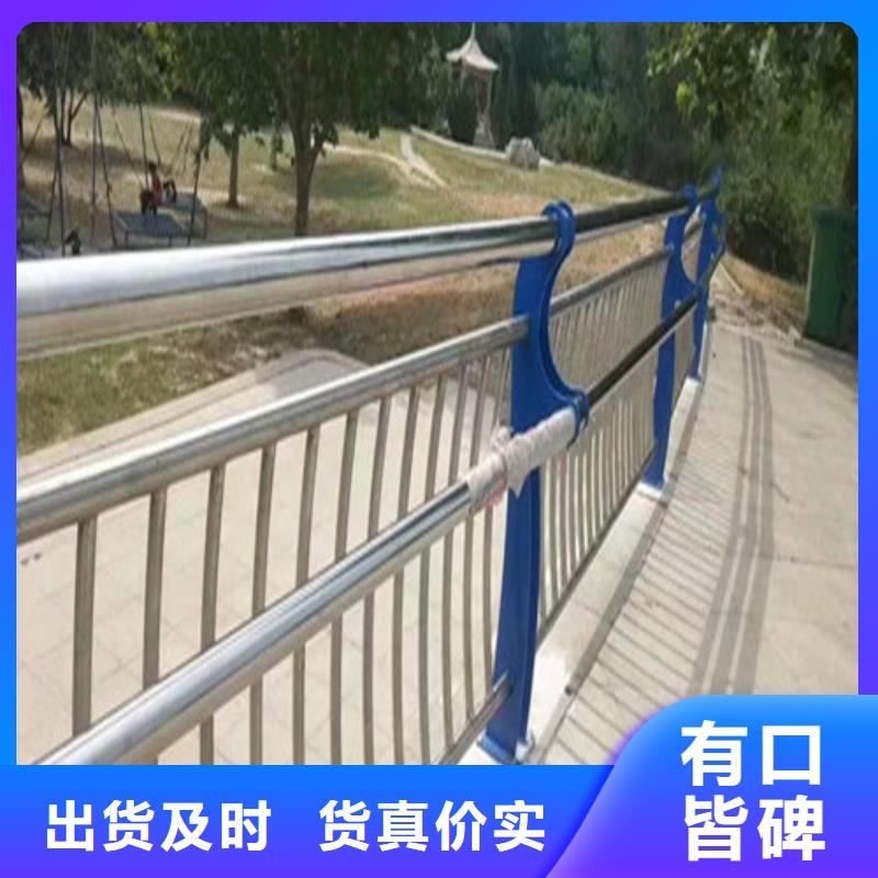 不銹鋼護(hù)欄欄桿-口碑