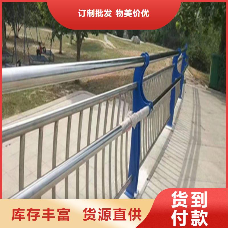 不锈钢复合管护栏在线报价