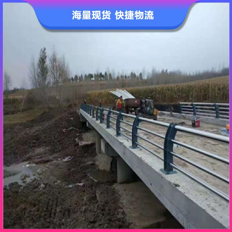 買201不銹鋼護(hù)欄必看-質(zhì)量有保障