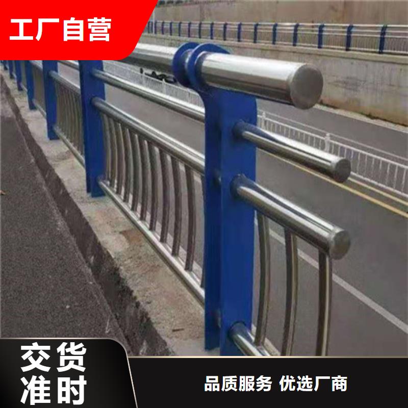 價格合理的不銹鋼護欄經(jīng)銷商