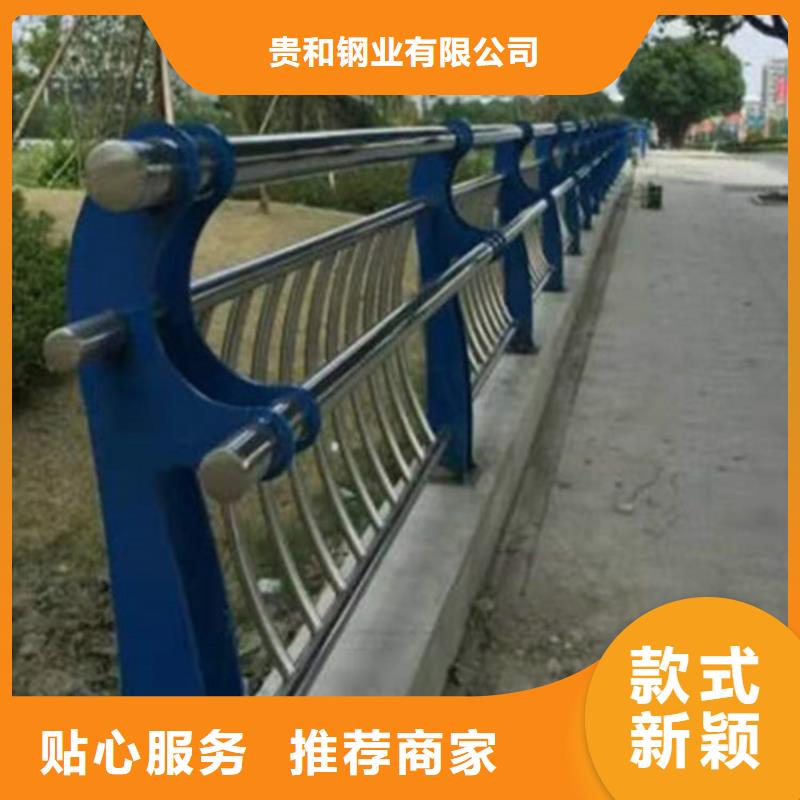 定做304不锈钢栏杆的批发商