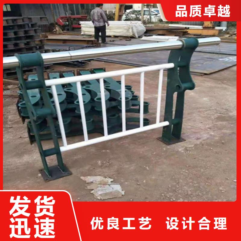 不銹鋼復(fù)合管河道護(hù)欄3天出貨