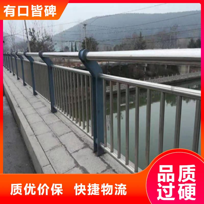價格合理的不銹鋼護欄經(jīng)銷商