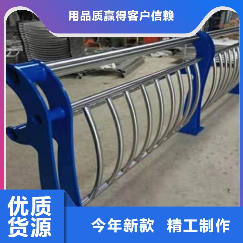 橋梁防撞護欄護欄一米多少錢質(zhì)量優(yōu)質(zhì)