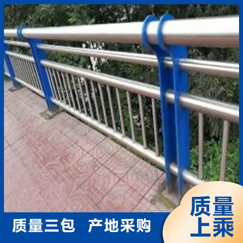 采購(gòu)不銹鋼橋梁欄桿必看-來電咨詢