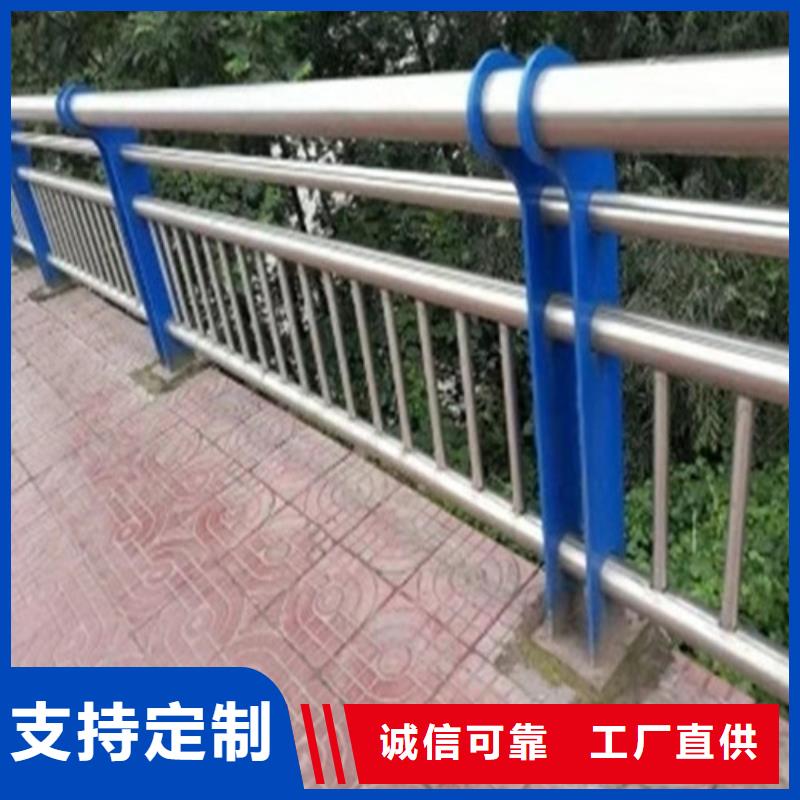 304不銹鋼復(fù)合管護(hù)欄-我公司資質(zhì)齊全