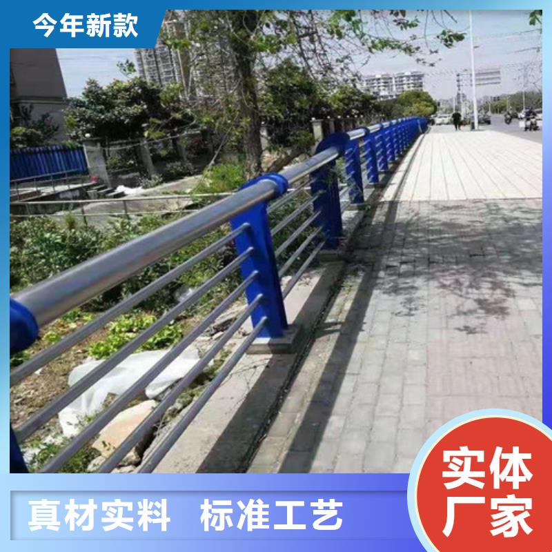注重不銹鋼防護(hù)欄質(zhì)量的廠家