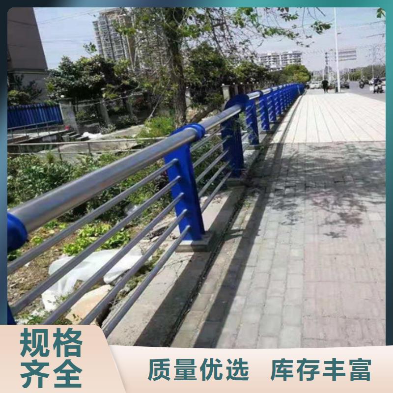 价格合理的不锈钢复合管护栏厂家