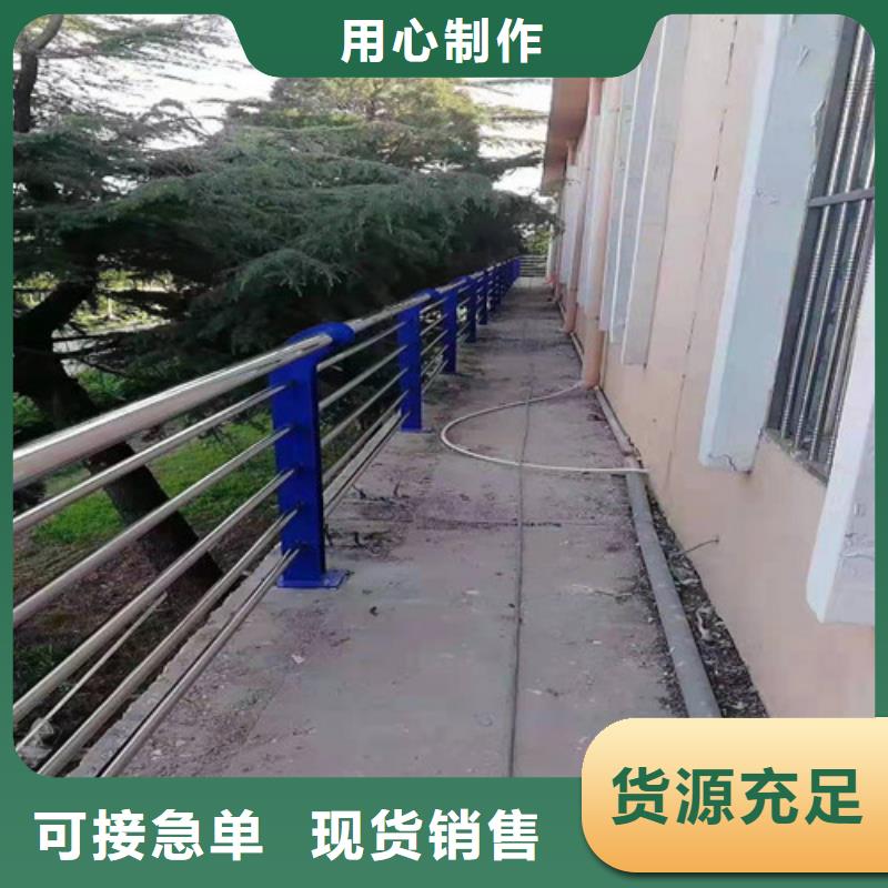 橋梁防撞護欄護欄一米多少錢質(zhì)量優(yōu)質(zhì)