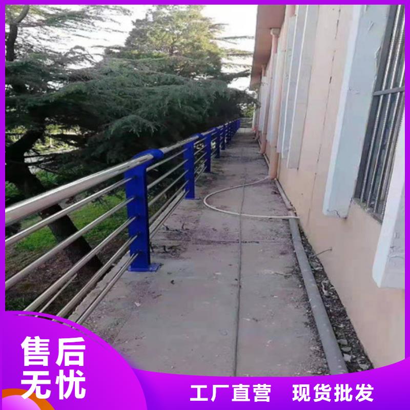 不锈钢道路护栏用户喜爱厂家