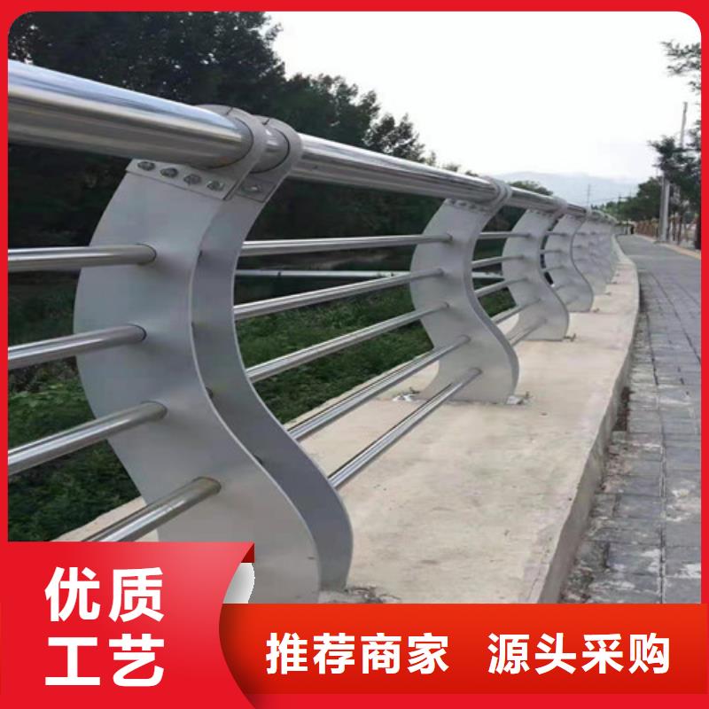 定做304不锈钢栏杆的批发商